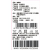 棉果果冬季新品专柜同款彩棉空气层套头套装M401302699612 商品缩略图1