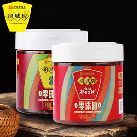 鹃城牌 零添加红油豆瓣360g*1瓶+零添加一级豆瓣360g*1瓶 易拉罐装使用方便家用炒菜调味料 两罐组合装