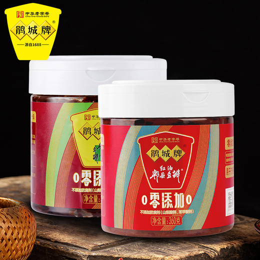 鹃城牌 零添加红油豆瓣360g*1瓶+零添加一级豆瓣360g*1瓶 易拉罐装使用方便家用炒菜调味料 两罐组合装 商品图0