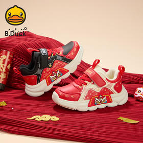 B.Duck小黄鸭童鞋冬季男女童龙年运动鞋冬季男女童加绒童鞋26-30 B5586929