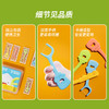 【3+】KUTA儿童家族IP卡通牙线 商品缩略图4