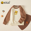 B.Duck小黄鸭童装男女童春秋圆领卫衣110-160 BF3508907 商品缩略图3