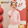 B.Duck小黄鸭童装花边圆领套头针织衫冬季女童毛衣105-150 FF5512905 商品缩略图3