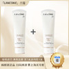 【双12嗨购节】【保税仓直发·全球购·蚂蚁链可扫码溯源】Lancôme兰蔻轻透水漾防晒乳50ml*2{买一送一}【爆款专属】『此链接商品请分开拍单-合并下单不发货』 商品缩略图0