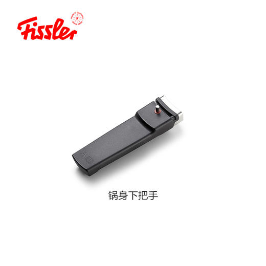 味达维璀璨高速快锅配件—购买前请咨询客服，谨防买错 商品图4