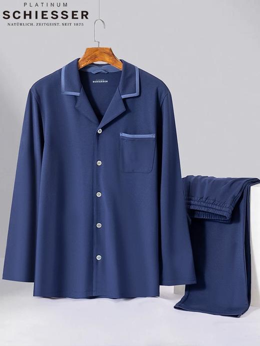 【蚕丝羊绒】SCHIESSER德国舒雅铂雅男士合成面料柔软经典家居品质套装99/23561H 商品图1