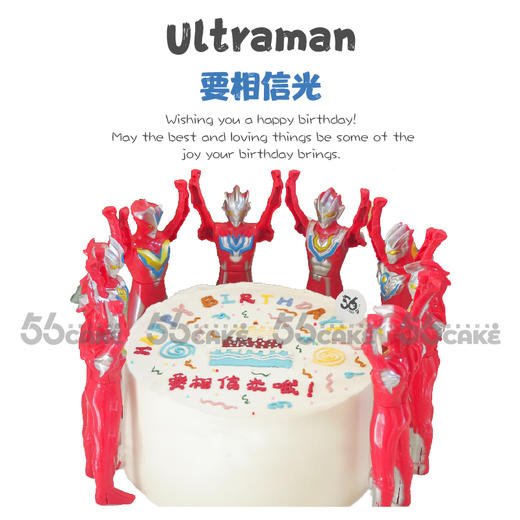 要相信光 商品图0