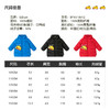 B.Duck小黄鸭童装冬季男女童连帽中长款羽绒服外套105-150 BF5516012 商品缩略图1