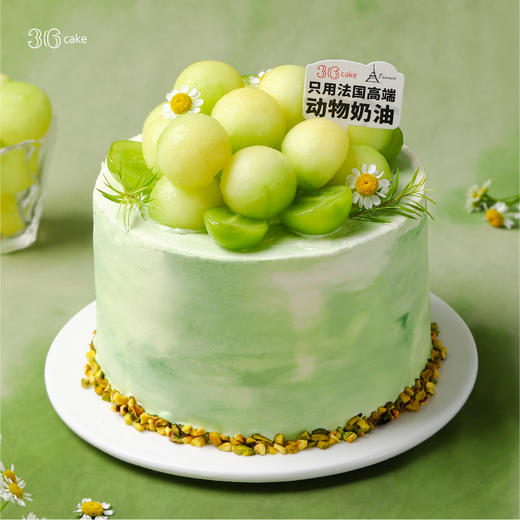 开心玫珑蜜瓜，可选1.5/2.5磅 商品图0