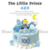 小王子 商品缩略图0