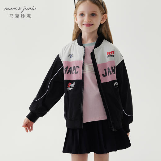 马克珍妮男童潮流机能赛车夹克儿童休闲外套2024年秋装新款241261 商品图1
