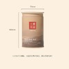 小罐茶园溢彩熟普茶60克 商品缩略图1