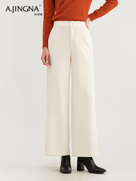 【百搭通勤】阿菁娜日常舒适后松紧腰直筒裤F29Q210011