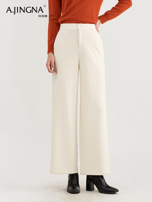 【百搭通勤】阿菁娜日常舒适后松紧腰直筒裤F29Q210011 商品图0