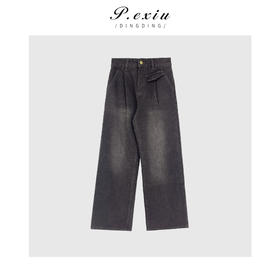 01-1潘依绣丁丁宠粉福利设计感美式复古直筒阔腿牛仔裤 D6059