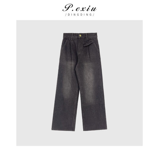 01-1潘依绣丁丁宠粉福利设计感美式复古直筒阔腿牛仔裤 D6059 商品图0