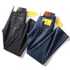 秋冬新款男士时尚加厚小直筒牛仔裤长裤 商品缩略图2