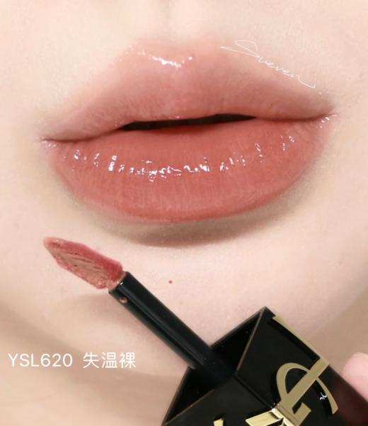 【礼物推荐】圣罗兰（YSL）新品爱心唇釉 416/610/622/620/440/442/443 商品图3