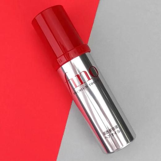 【保税仓】资生堂fino护发精油70ml（效期2027-06-10） 商品图3