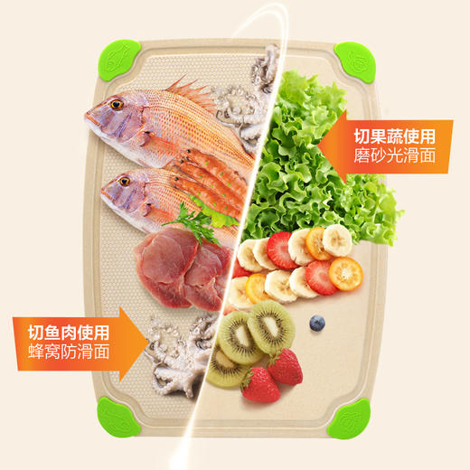 壳氏唯 第五代双面时尚砧板 抗菌防霉板砧板家用厨房分类粘板比木好 商品图2