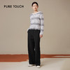 pure touch女士绵羊毛针织阔腿裤1357244431 商品缩略图1