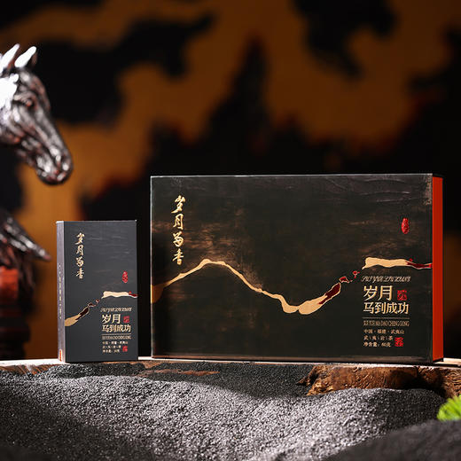 岁月留香-马到成功 商品图1