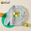 B.Duck小黄鸭童装圆领卫衣春春秋男童时尚卡通上衣潮105-150 BF3508963 商品缩略图3