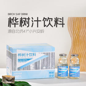 山货叔 桦树汁饮料 248ml*6