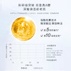 【星品福利】视黄醇赋能焕颜霜抗初老 商品缩略图5