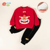 贝贝怡国潮贴布绣秋冬新款男童加绒保暖套装男宝百搭卫衣卫裤拜年服ZB3DT099 商品缩略图2