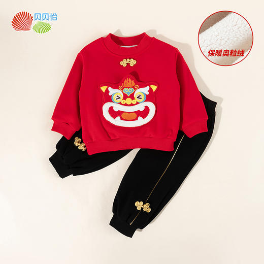 贝贝怡国潮贴布绣秋冬新款男童加绒保暖套装男宝百搭卫衣卫裤拜年服ZB3DT099 商品图2