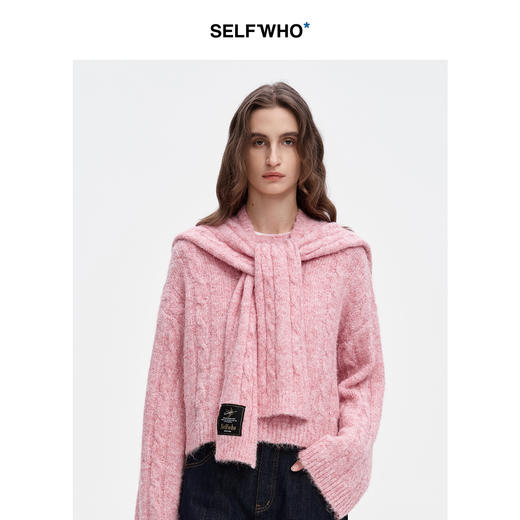 SELFWHO羊毛混纺纯色毛衣女2024秋冬新款设计感针织衫 商品图0