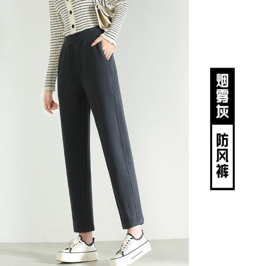 抗寒神裤❗【AILISCOCO哈伦防风裤】 加绒加厚奥粒绒面料  巨防风保暖 商品图8