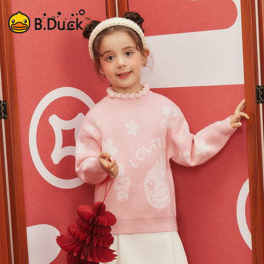 B.Duck小黄鸭童装花边圆领套头针织衫冬季女童毛衣105-150 FF5512905 商品图4