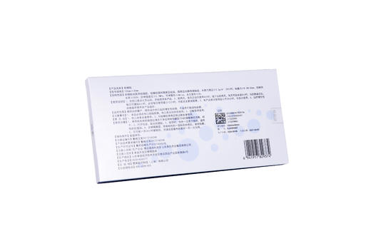 硅凝胶疤痕贴片 商品图2