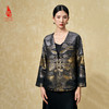 SAINTJOY/上久楷宋锦外套 复古 中国风 女士上衣  汉宫秋月图 CY1024207001 商品缩略图0