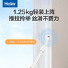 海尔海尔(Haier)无线吸尘器家用手持小型轻量大吸力除螨车载宠物吸猫狗毛 轻盈除尘 可水洗尘杯G17W 商品缩略图2