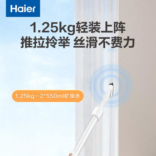海尔海尔(Haier)无线吸尘器家用手持小型轻量大吸力除螨车载宠物吸猫狗毛 轻盈除尘 可水洗尘杯G17W 商品图2
