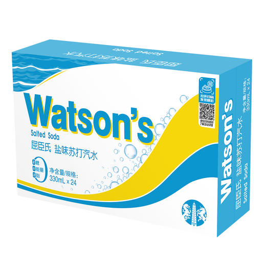 屈臣氏|苏打汽水盐味碳酸饮料气泡水330ml*24罐 商品图6