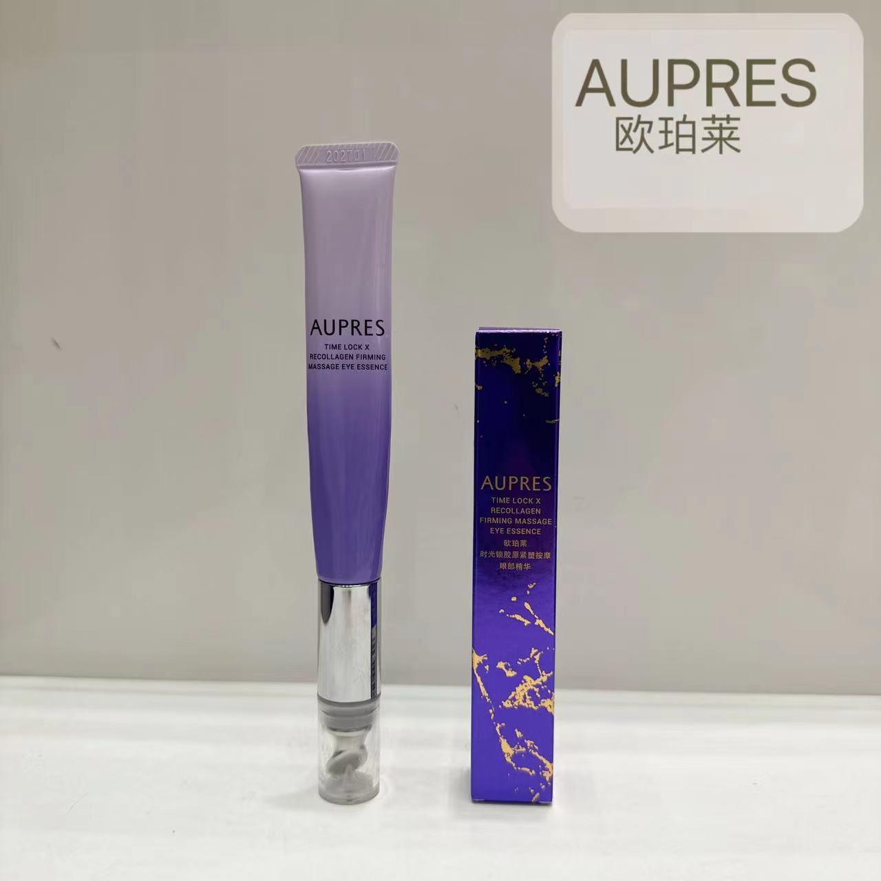 【欧珀莱】B1F   欧珀莱时光锁胶原紧塑按摩眼部精华