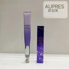 【欧珀莱】B1F   欧珀莱时光锁胶原紧塑按摩眼部精华 商品缩略图0