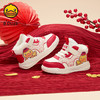 B.Duck小黄鸭童鞋冬季男女童高帮板鞋加绒新年款24-30 B5586944 商品缩略图2