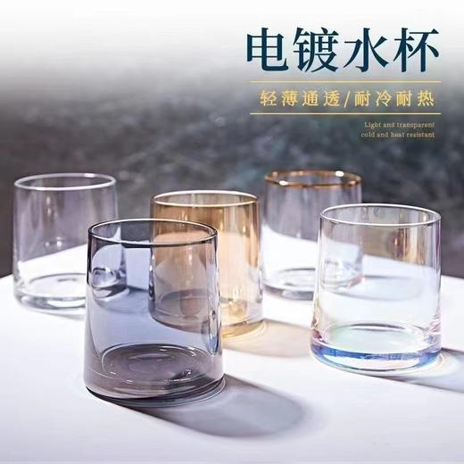 【买一送一】简约透明玻璃杯ins风威士忌酒杯 A-4243 商品图1