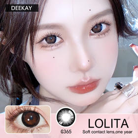 DEEKAY隐形眼镜 年抛G365 一副/2片
