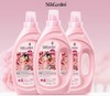 蔬果园天然玫瑰精油香氛洗衣液1kg 商品缩略图0