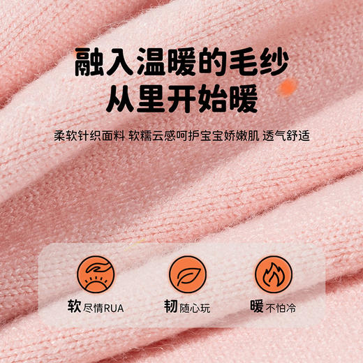 贝贝怡24春秋新款女童毛衣马甲可爱花边领打底针织背心ZB3DS084 商品图5