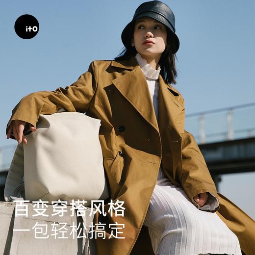 【双旦特惠】ITO COSMOS II 无边界双肩包 12L/18L 商品图6