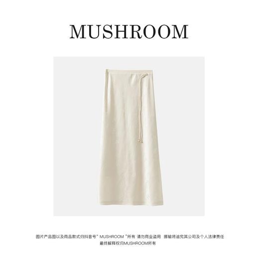 金蘑菇菇【枝露馨】设计师高定新中式盘扣遮肉显瘦中长款半身裙 商品图0