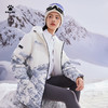 卡尔美2024新款男士连帽羽绒服 商品缩略图4