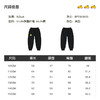 B.Duck小黄鸭童装休闲保暖针织裤冬季束脚运动裤105-150 BF5563923 商品缩略图1